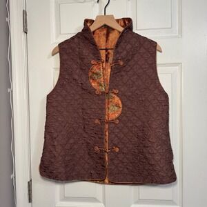 Textured Quilted Vest Brown Orange Floral Brocade Frog Buttons Mandarin Oriental